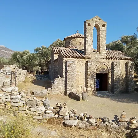 Holiday home Lux Of Naxos